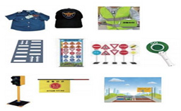 교통안전꾸러미