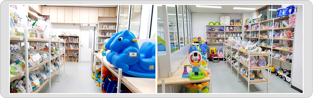 장난감도서관 내부사진